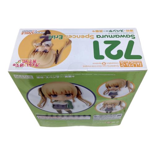 澤村・スペンサー・英梨々 フィギュア ねんどろいど
