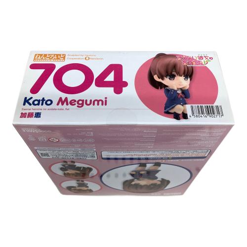 冴えない彼女の育てかた♭ 加藤恵 フィギュア ねんどろいど