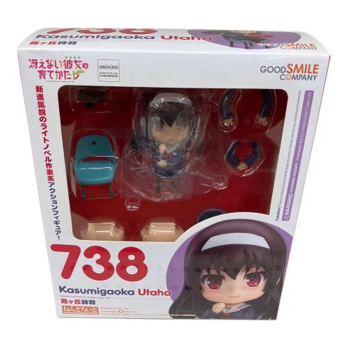 冴えない彼女の育てかた♭ 霞ヶ丘詩羽 フィギュア ねんどろいど