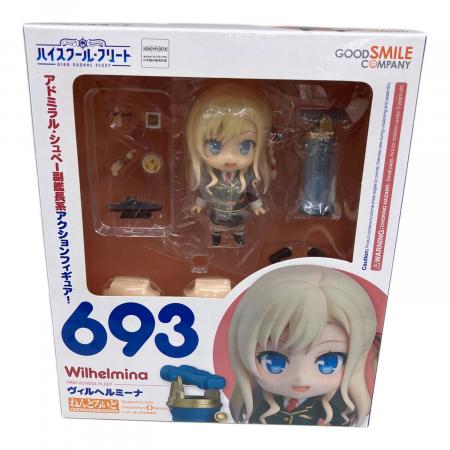 ハイスクール・フリート ヴィルヘルミーナ フィギュア ねんどろいど