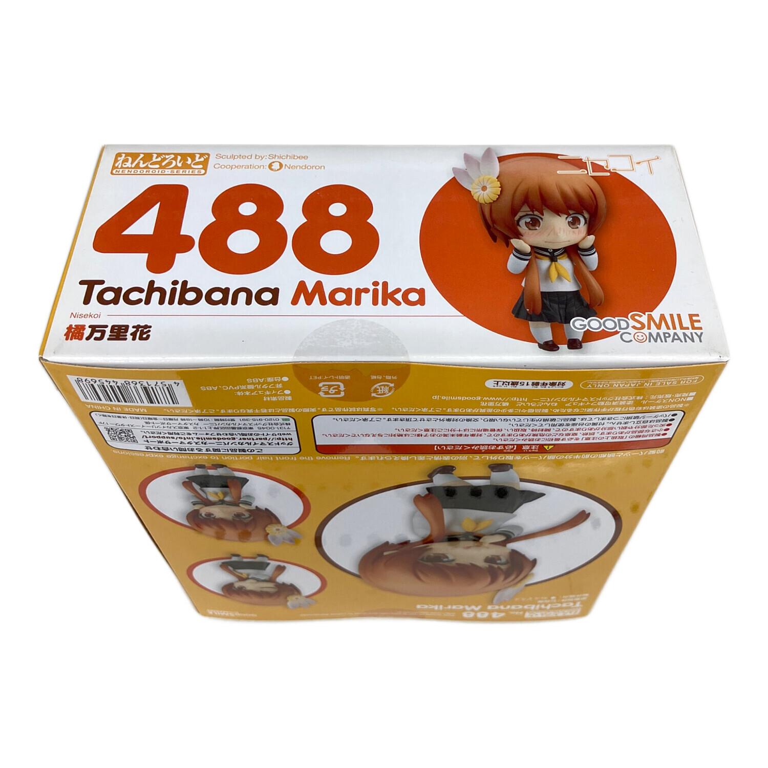 ニセコイ 橘万里花 フィギュア ねんどろいど｜トレファクONLINE