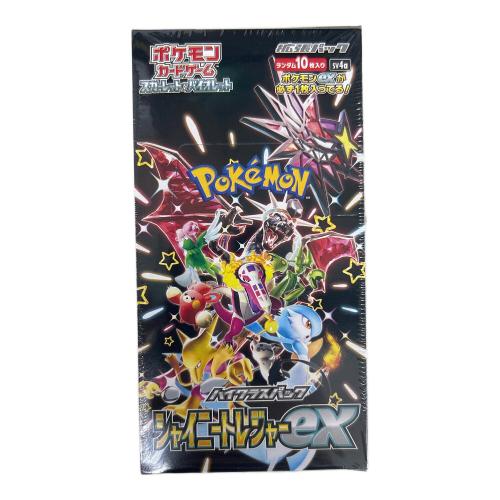 シャイニートレジャーex ポケモンカードBOX