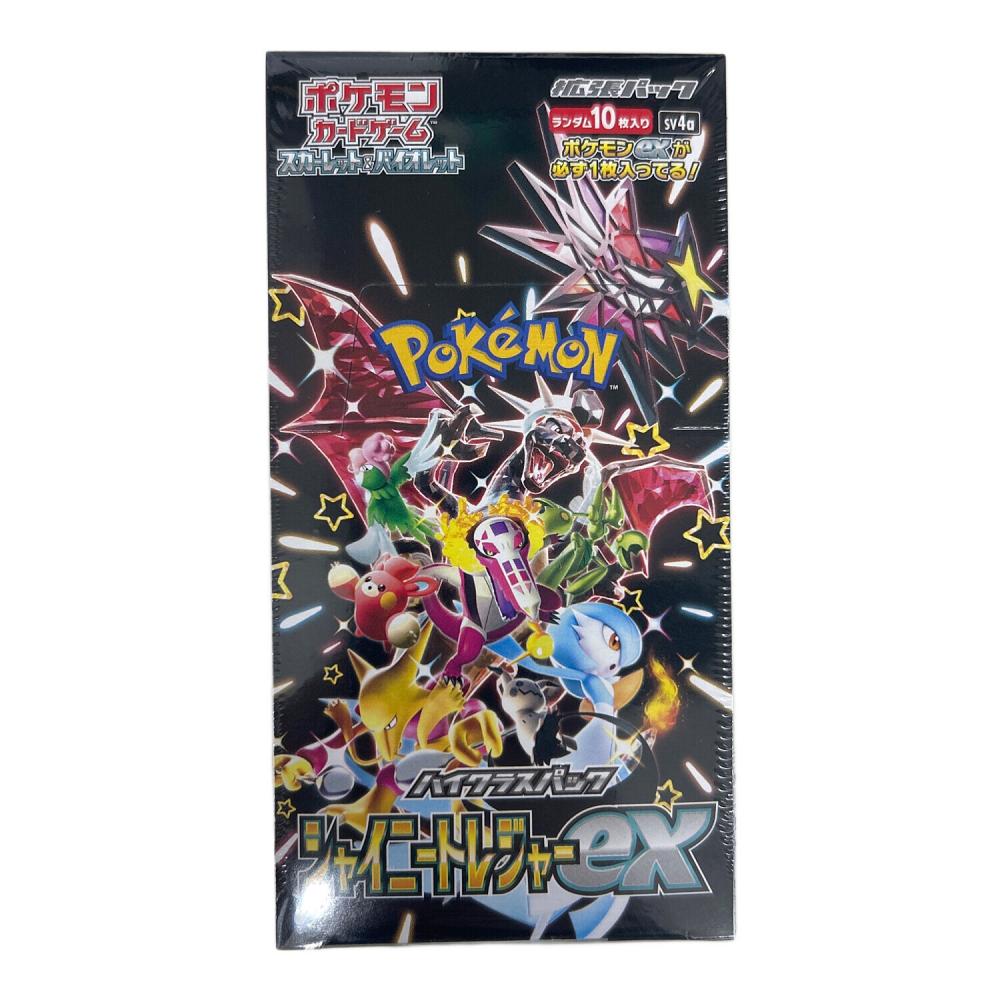 シャイニートレジャーex ポケモンカードBOX｜トレファクONLINE