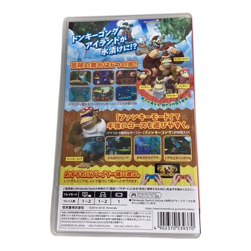 ドンキーコング トロピカルフリーズ/Switch/HACPAFWTA/A 全年齢対象 Nintendo Switch用ソフト CERO A (全年齢対象)
