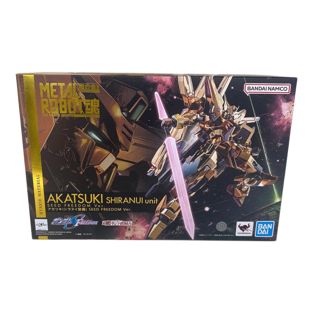 バンダイナムコ METAL ROBOT魂 機動戦士ガンダムSEED FREEDOM アカツキ