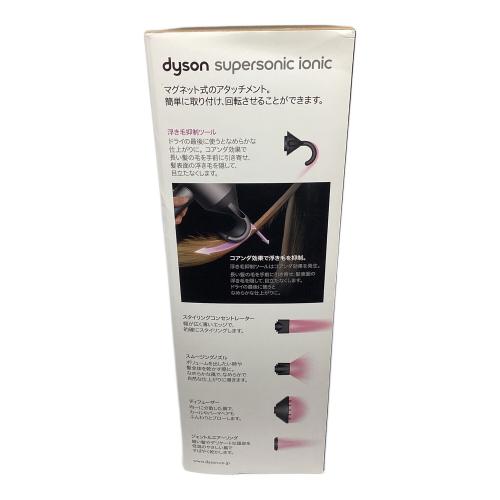 dyson (ダイソン) ヘアードライヤー HD08 2021年製