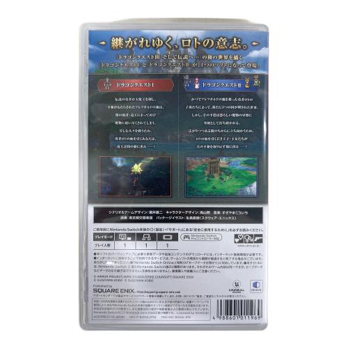 ドラゴンクエストⅠ＆Ⅱ Nintendo Switch用ソフト CERO B (12歳以上対象)