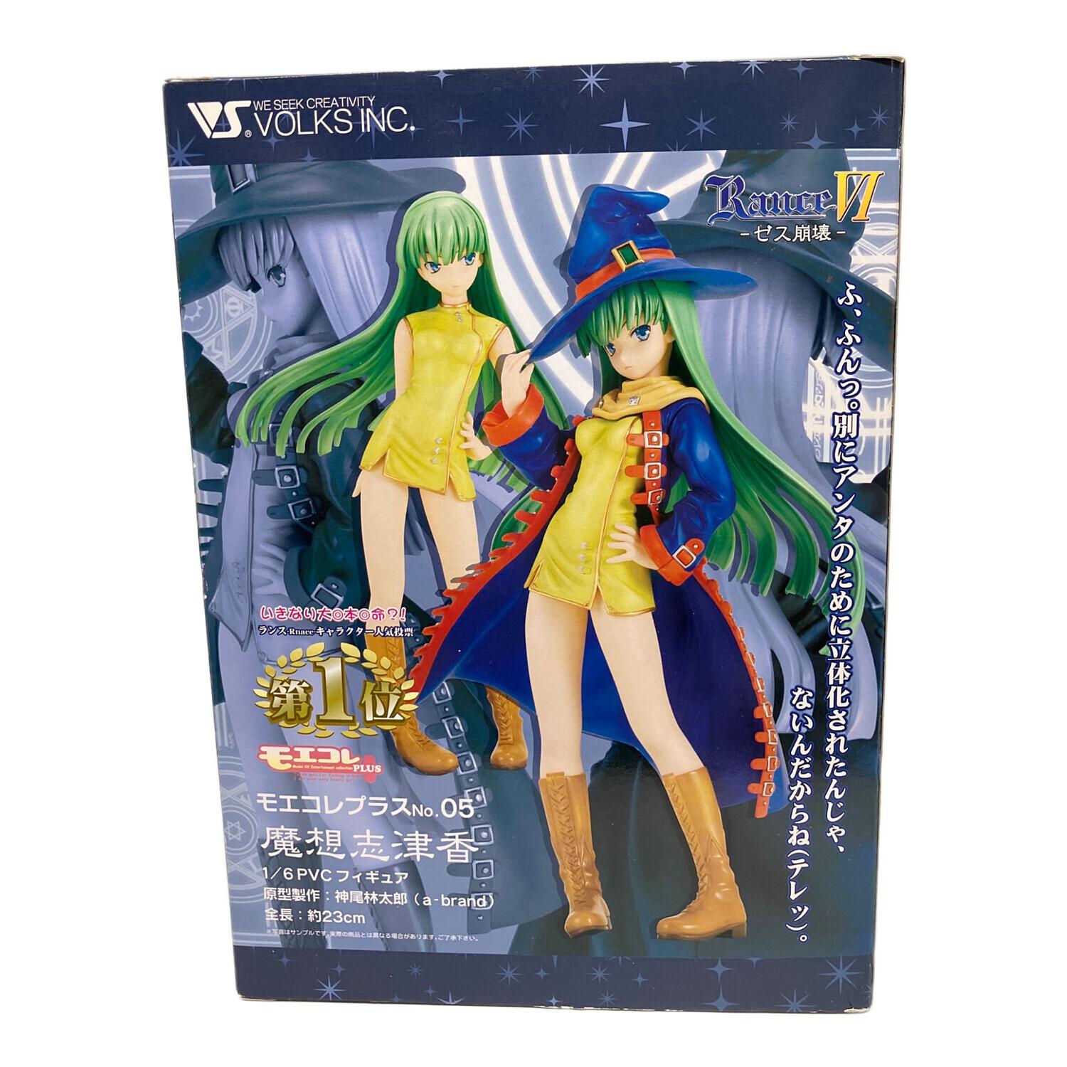 カード付！ モエコレPLUS No.05 魔想志津香 1/6 完成品フィギュア モエコレプラス 1/6 魔想志津香 フィギュア｜トレファクONLINE