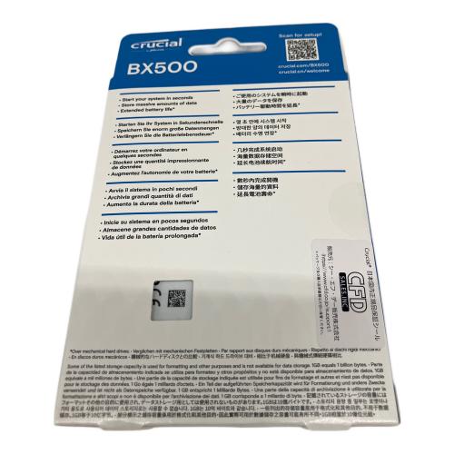 CRUCIAL (クルーシャル) BX500シリーズ