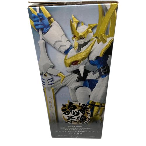 デジモン インペリアルドラモン フィギュア 一番くじB賞