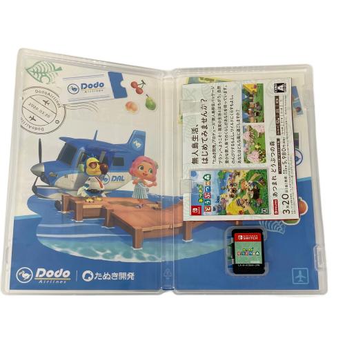 あつまれ どうぶつの森/Switch/HACPACBAA/A 全年齢対象 Nintendo Switch用ソフト CERO A (全年齢対象)