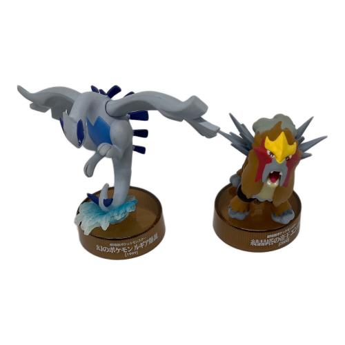 劇場版ポケットモンスターフィギュアコレクション セブンイレブン限定 13体セット