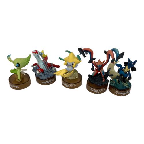 劇場版ポケットモンスターフィギュアコレクション セブンイレブン限定 13体セット