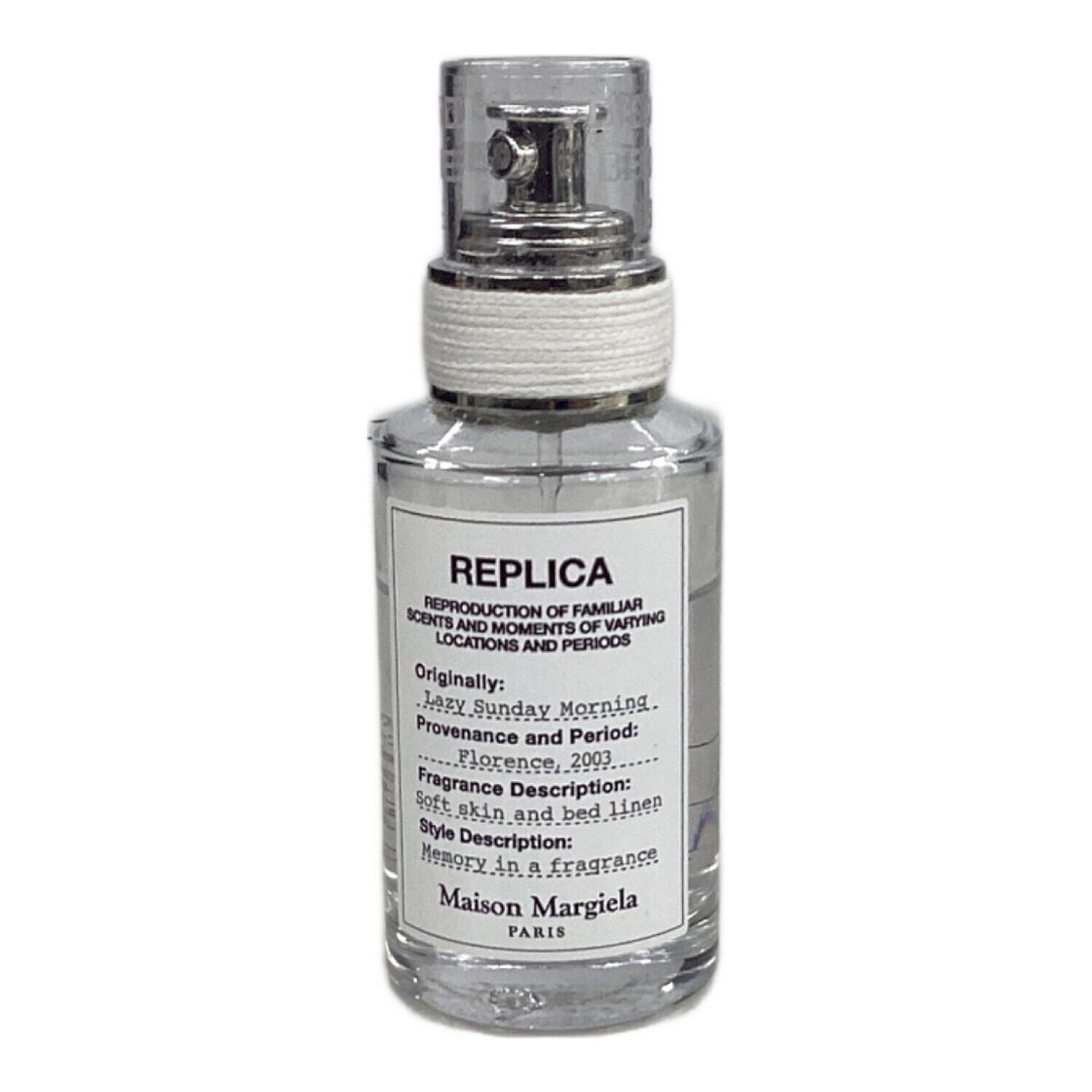 Maison Margiela (メゾンマルジェラ) オードトワレ 30ml 残量50%-80