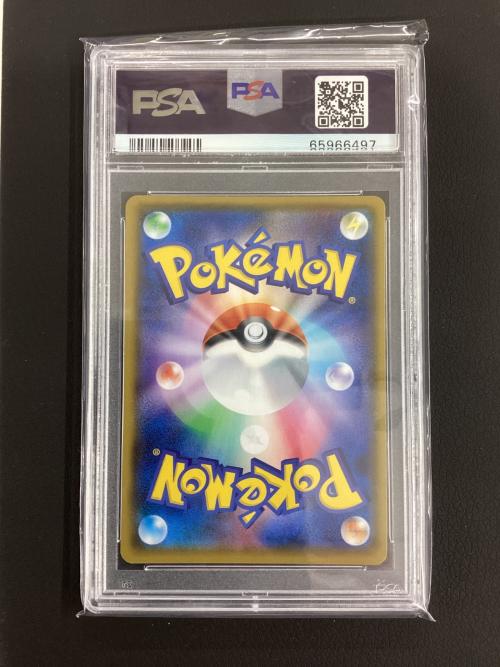 ポケモンカード ピカチュウ  400/SM-P PSA鑑定