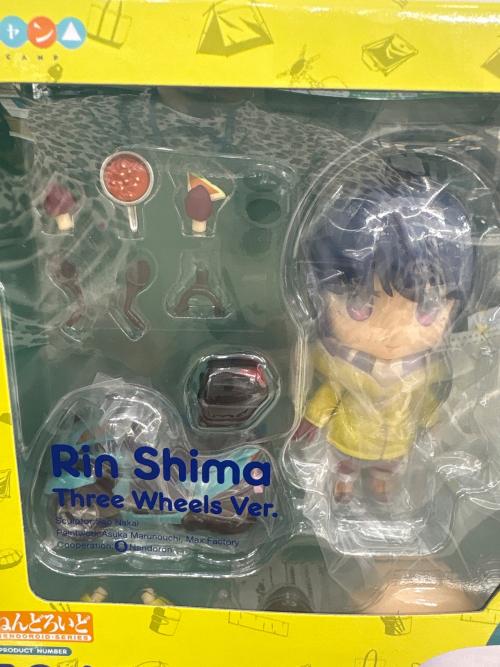 志摩リン 三輪バイクVer. フィギュア ねんどろいど