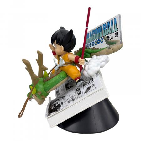 ドラゴンボール 巻一 DRAGON BALL COMICS VIGNETTE フィギュア 一番