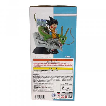 A賞 巻一 DRAGON BALL COMICS VIGNETTE フィギュア ドラゴンボール 巻一 DRAGON BALL COMICS VIGNETTE フィギュア 一番