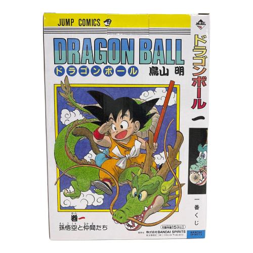 ドラゴンボール 巻一 DRAGON BALL COMICS VIGNETTE フィギュア 一番