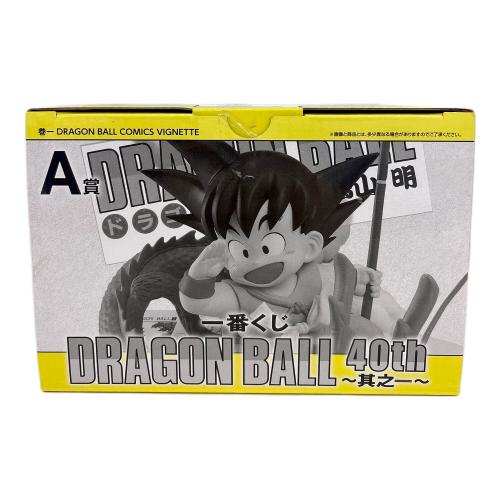 ドラゴンボール 巻一 DRAGON BALL COMICS VIGNETTE フィギュア 一番