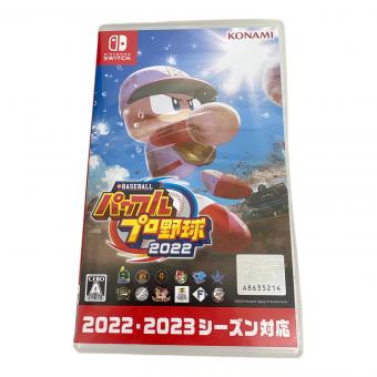 パワフルプロ野球2024-2025 Nintendo Switch用ソフト CERO A (全年齢対象)