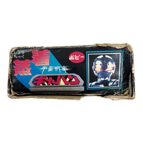 宇宙刑事ギャバン フィギュア 武器１個・説明書欠品