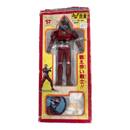 宇宙刑事シャリバン フィギュア @