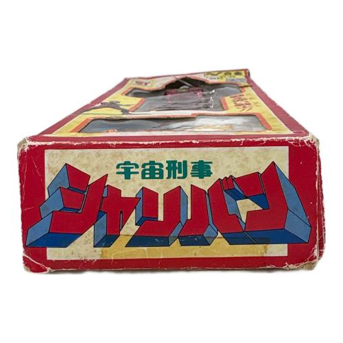 宇宙刑事シャリバン フィギュア @｜トレファクONLINE