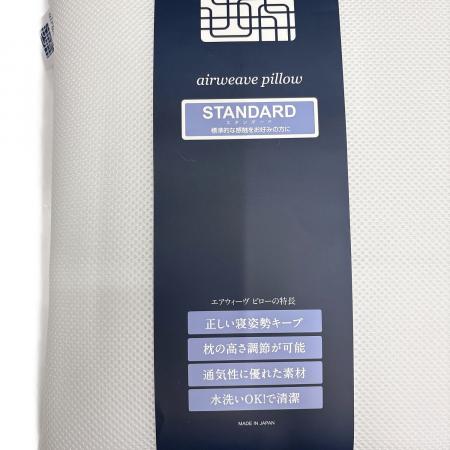 エアウィーヴ ピロー S-LINE 新品未使用品 エアウィーヴ（airweave） ピロー S-LINE 枕 まくら 洗える 肩こり 高