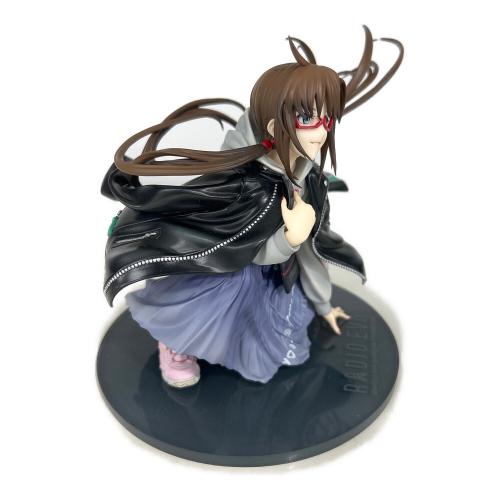 真希波・マリ・イラストリアス Ver.RADIO EVA Part.2