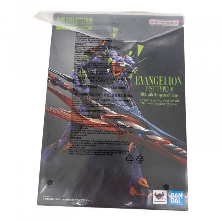 METAL BUILD エヴァンゲリオン初号機 30th｜トレファクONLINE