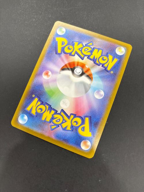 メガサーナイト　087/063  SAR　ポケモンカード