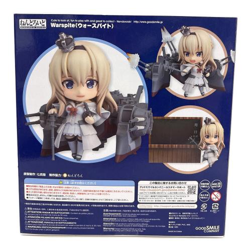 艦隊これくしょん (カンタイコレクション) 艦これ- Warspite フィギュア ねんどろいど