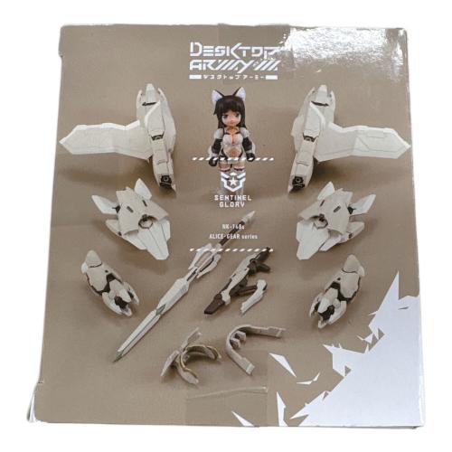 デスクトップアーミー アリス・ギア・アイギス 兼志谷シタラ 可動フィギュア フィギュア