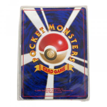 ポケモンカード　旧裏　セット 旧裏面 ポケモンカード まとめ売り 50枚セット】傷あり・現状品 - メルカリ