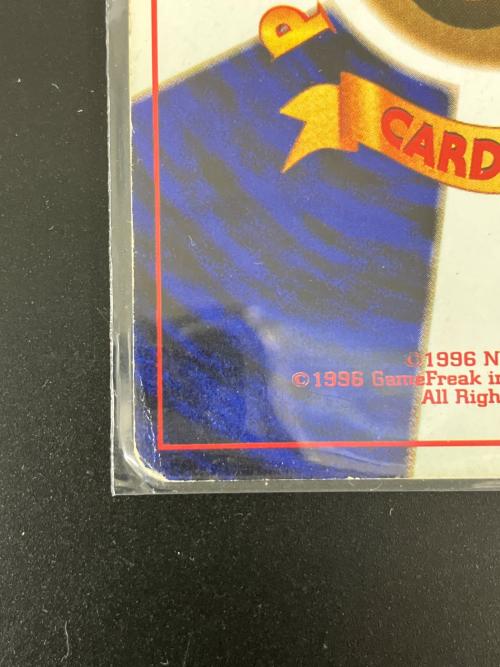 リザードン 006 旧裏面 LV76 ポケモンカード｜トレファクONLINE