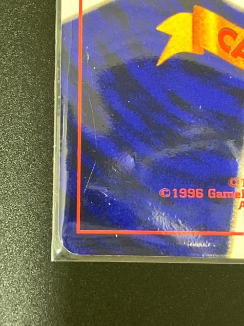 ひかるミュウ 151 LV24 2001年5月号おまけ付録 旧裏面  ポケモンカード