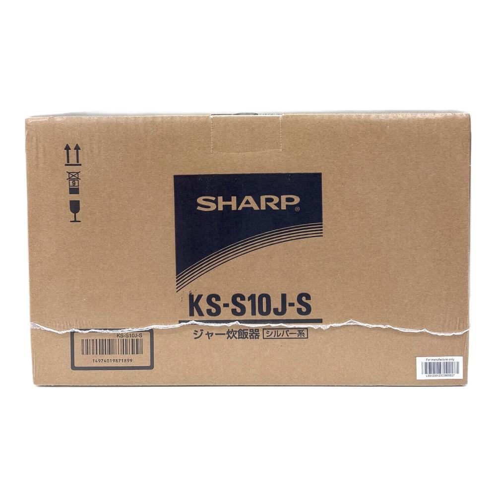 SHARP (シャープ) マイコン炊飯ジャー KS-S10J #1000 5.5合(1.0L 