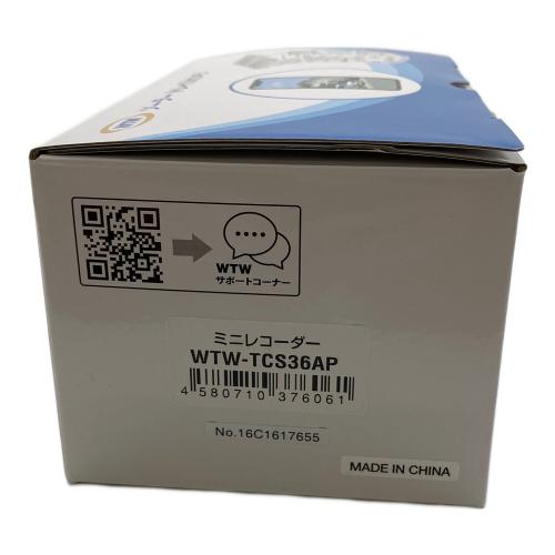 ソーラートレイルカメラ WTW-TCS36AP