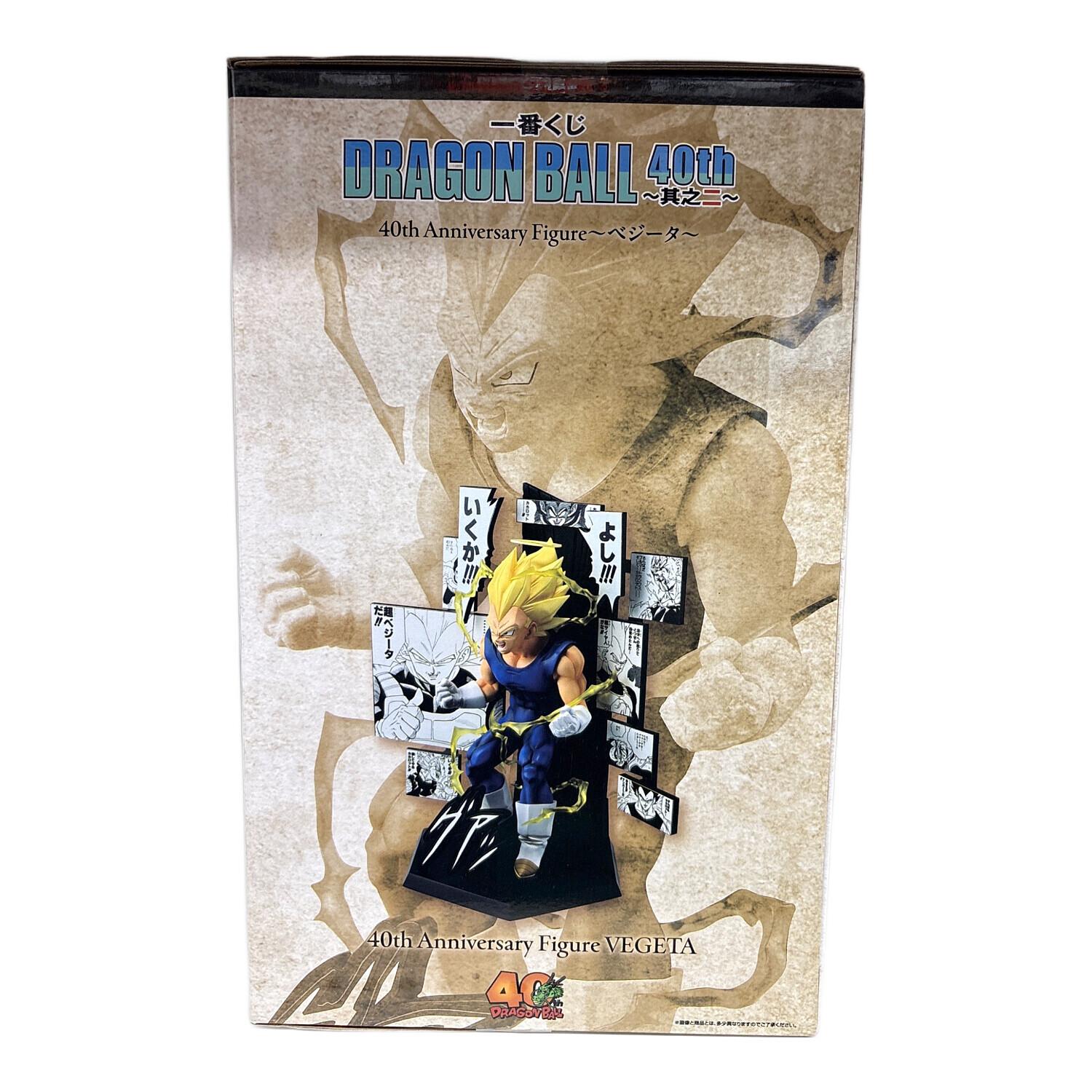 ドラゴンボール40th フィギュア B賞｜トレファクONLINE
