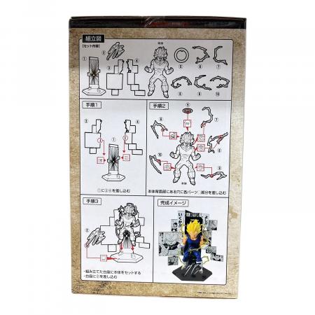 ドラゴンボール 40th B賞 フィギュア ドラゴンボール40th フィギュア B賞｜トレファクONLINE