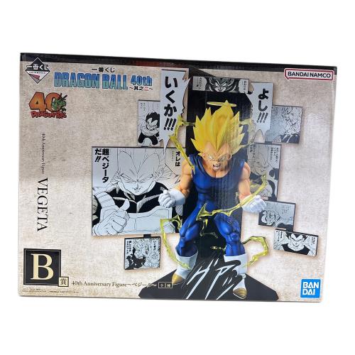 ドラゴンボール40th フィギュア B賞