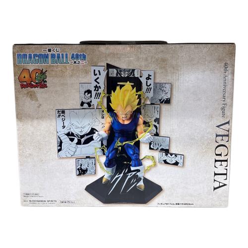 ドラゴンボール40th フィギュア B賞