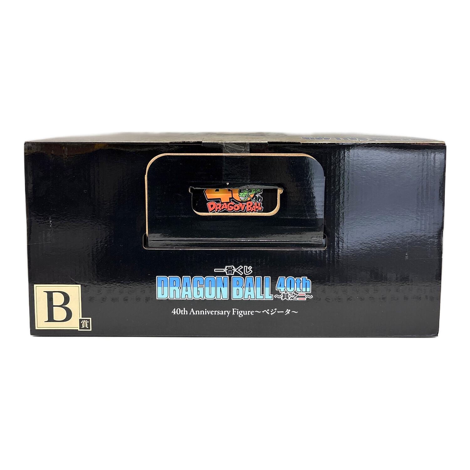 ドラゴンボール40th フィギュア B賞｜トレファクONLINE