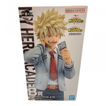 一番くじ B賞 爆豪勝己 MASTERLISE フィギュア 爆豪勝己】MASTERLISE ;figure 一番くじ 僕のヒーローアカデミア Fight