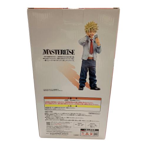 B賞 爆豪勝己 MASTERLISE フィギュア