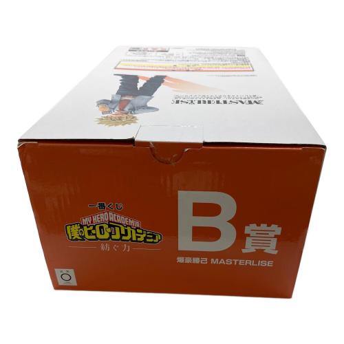 B賞 爆豪勝己 MASTERLISE フィギュア｜トレファクONLINE
