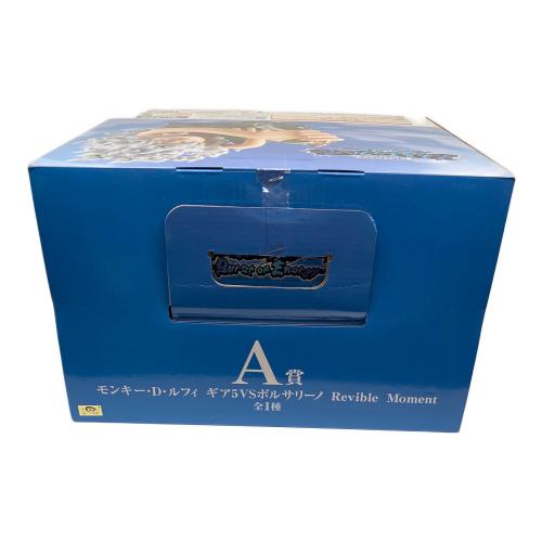 ONE PIECE (ワンピース) モンキー・D・ルフィ ギア5VSボルサリーノ フィギュア 未来島エッグヘッド 一番くじA賞