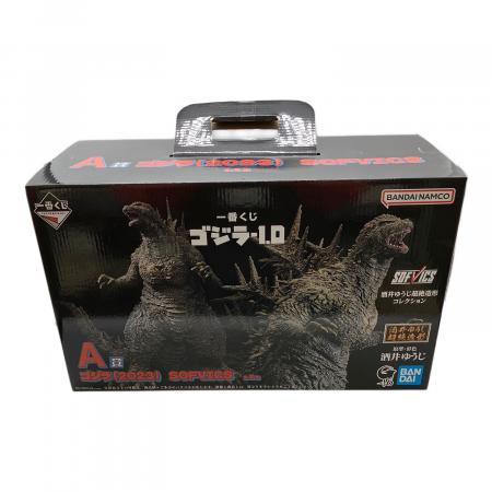 バンダイナムコ ゴジラ(2023)SOFVICS フィギュア 一番くじ ゴジラ-1.0
