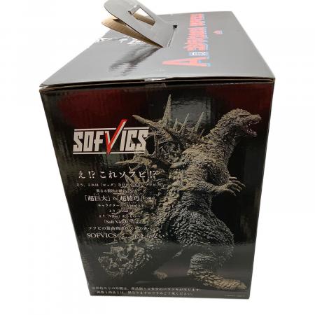 バンダイナムコ ゴジラ(2023)SOFVICS フィギュア 一番くじ ゴジラ-1.0